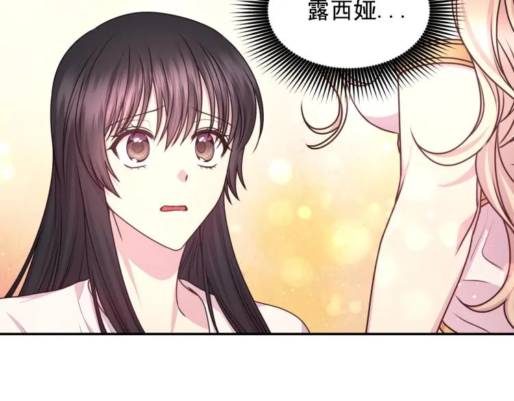 第285页