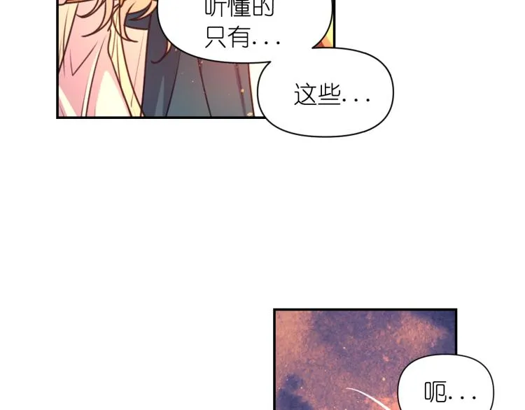 第360页