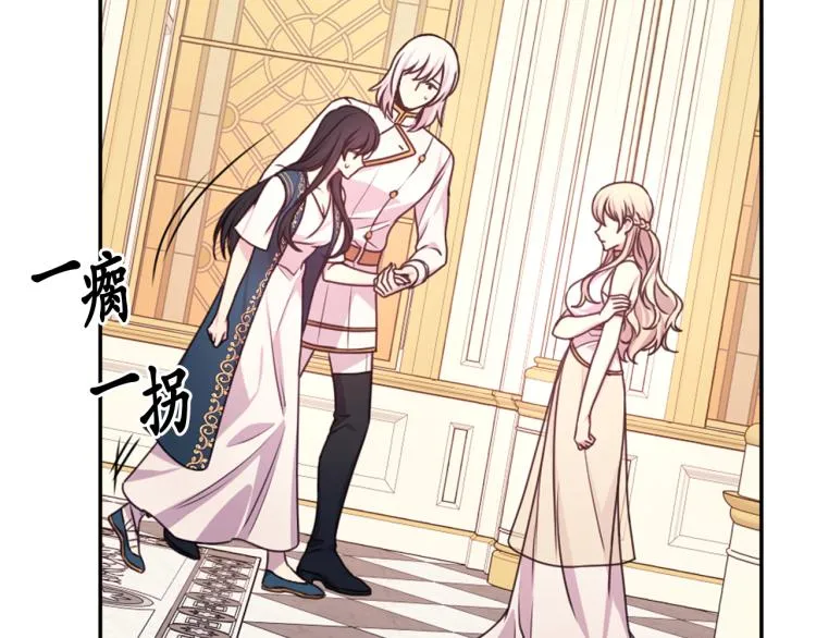 第255页