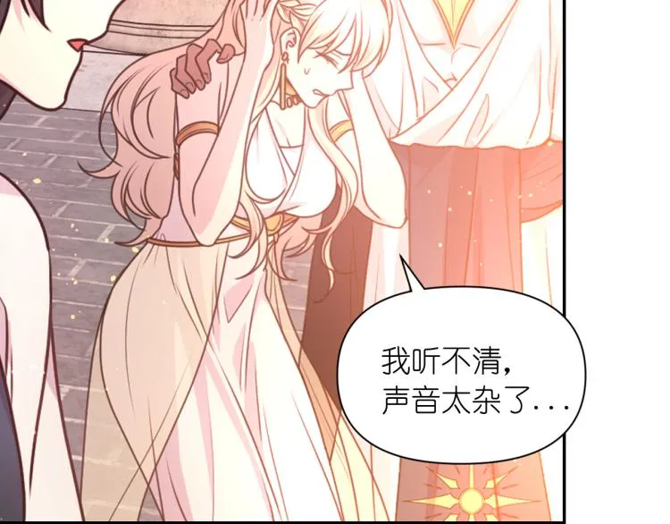 第345页