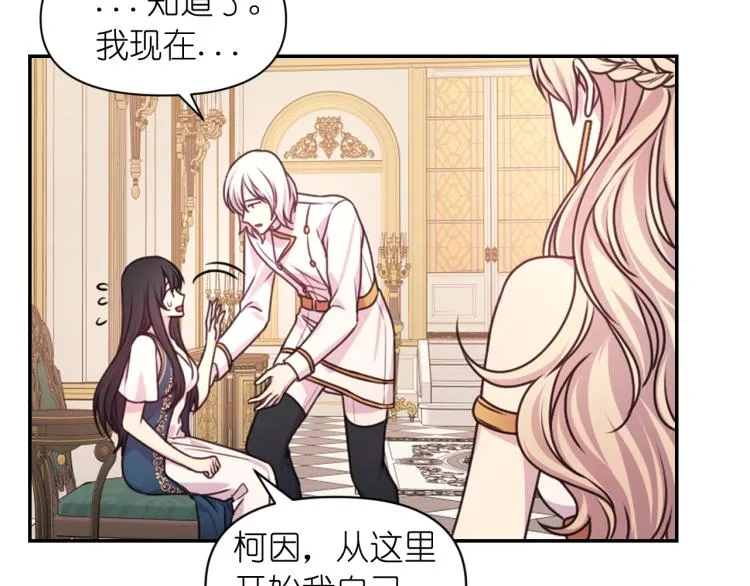 第249页