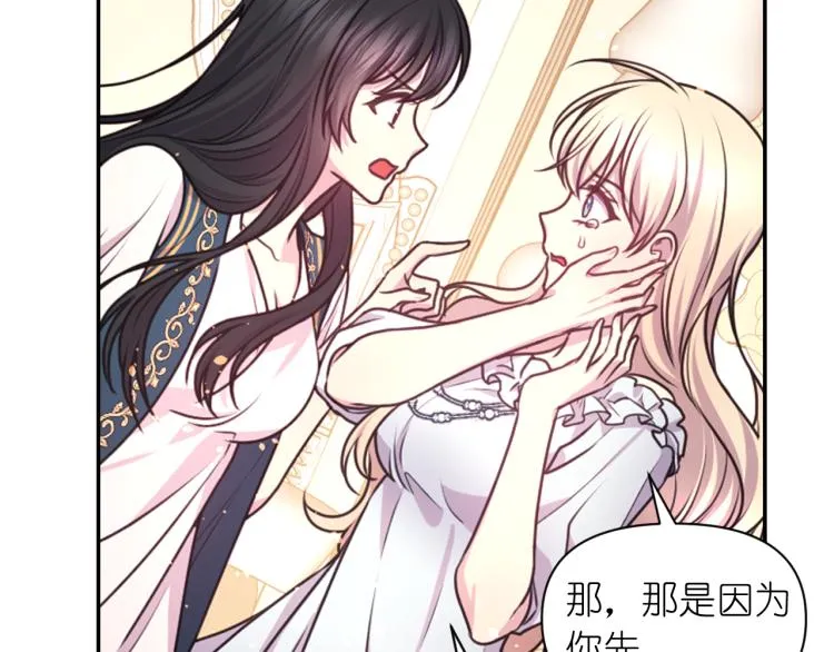 第291页