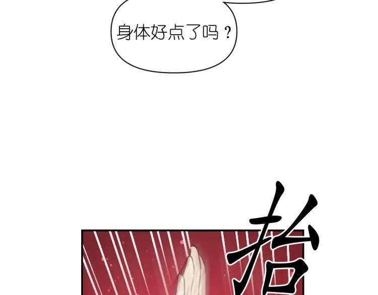 第222页