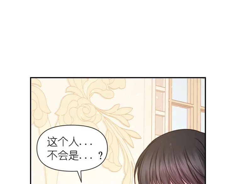 第357页