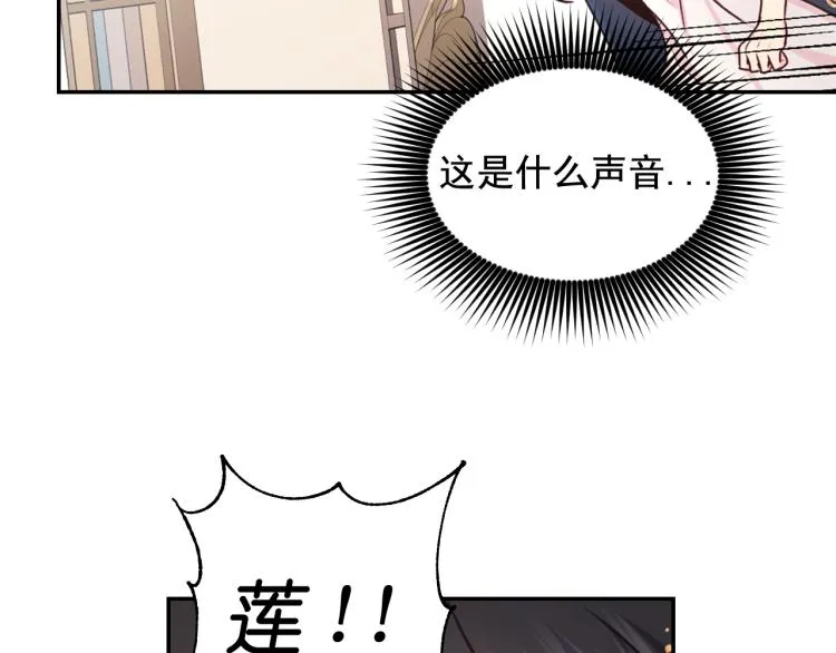 第339页