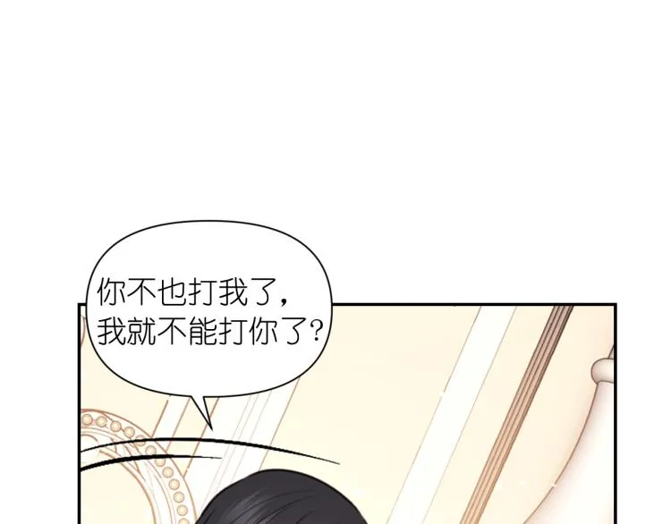第288页