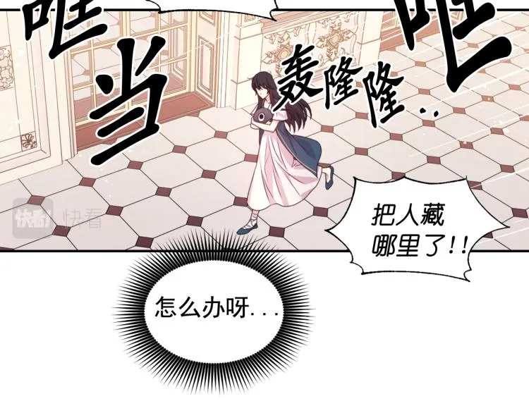 第393页
