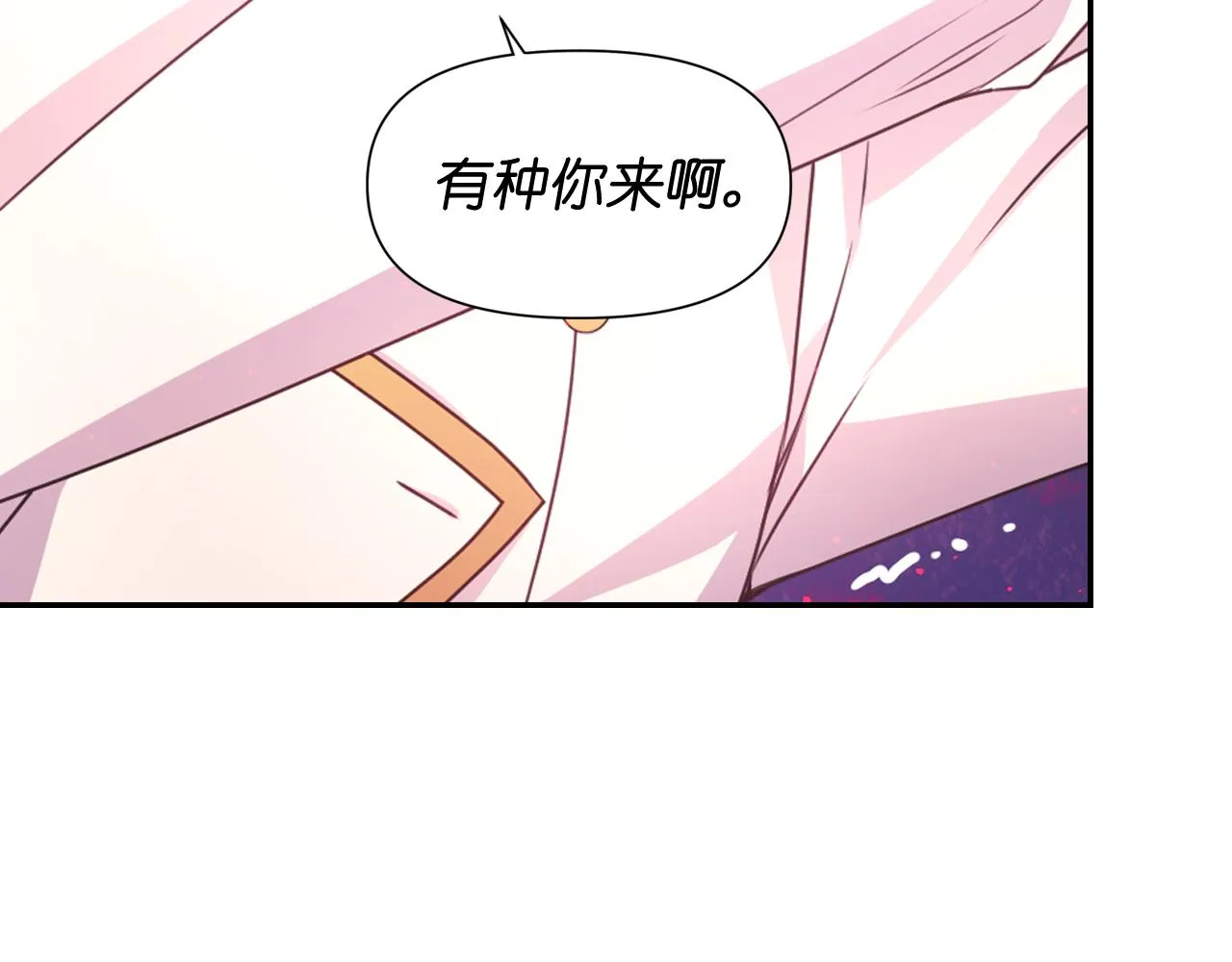 第399页