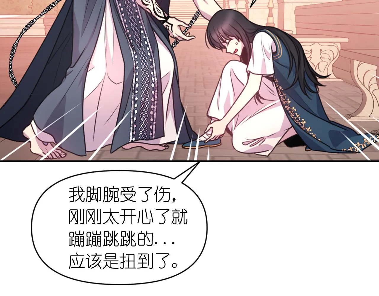 第297页
