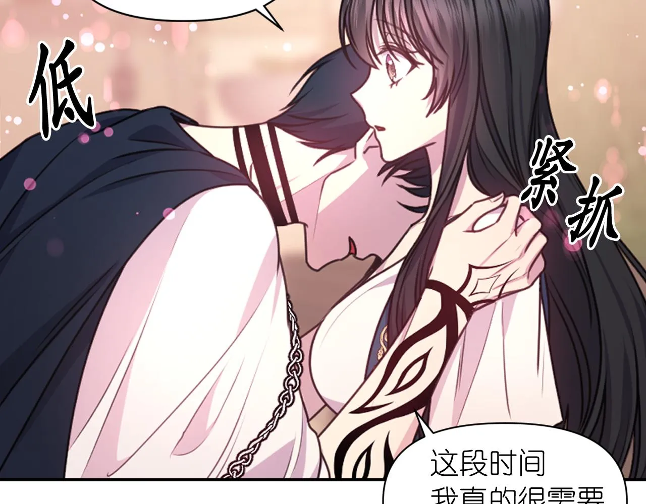 第276页