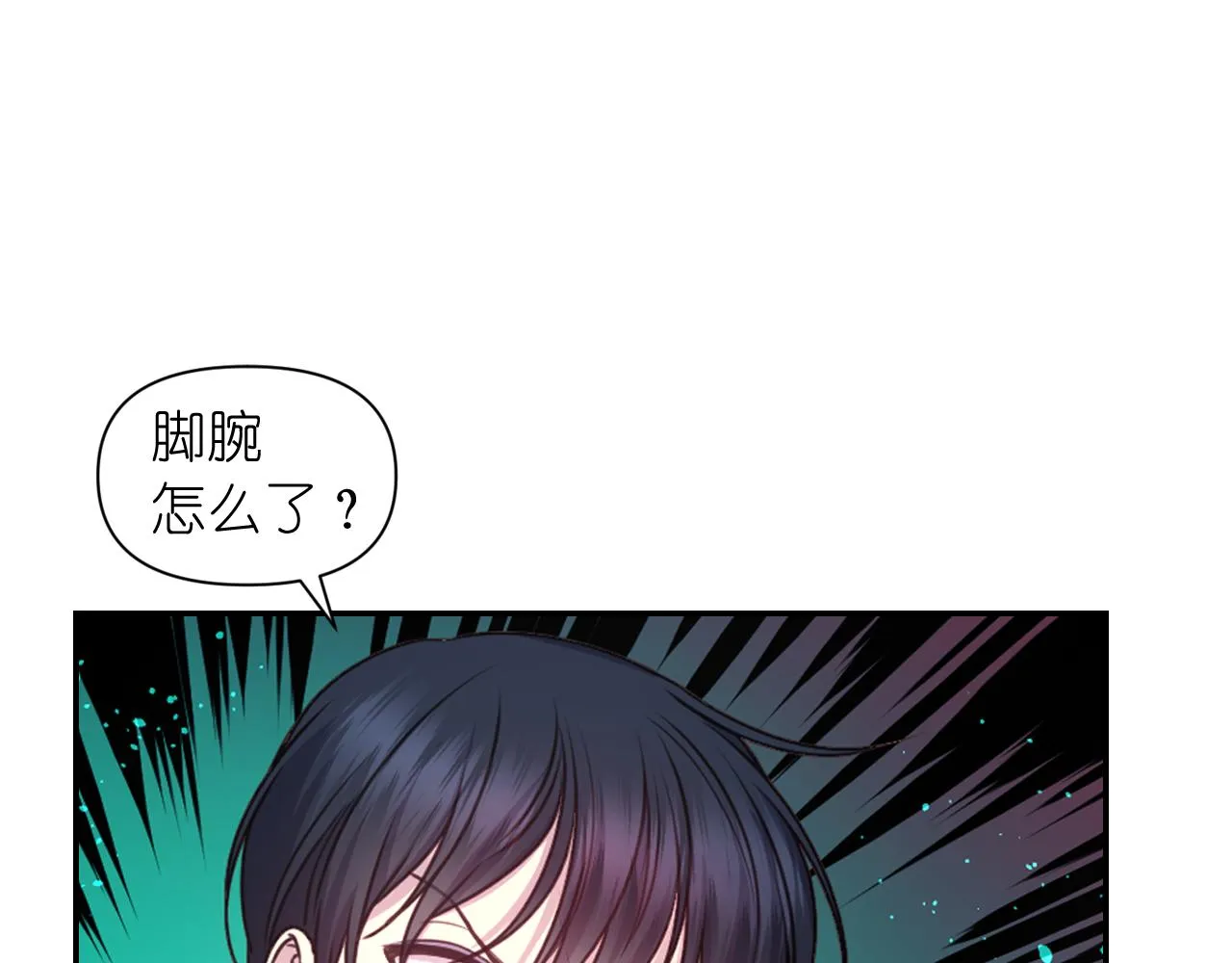 第300页