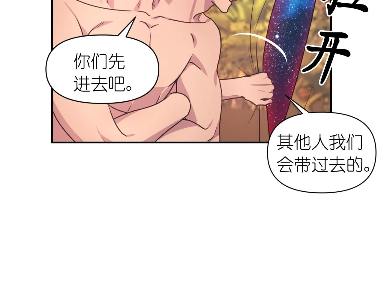 第276页