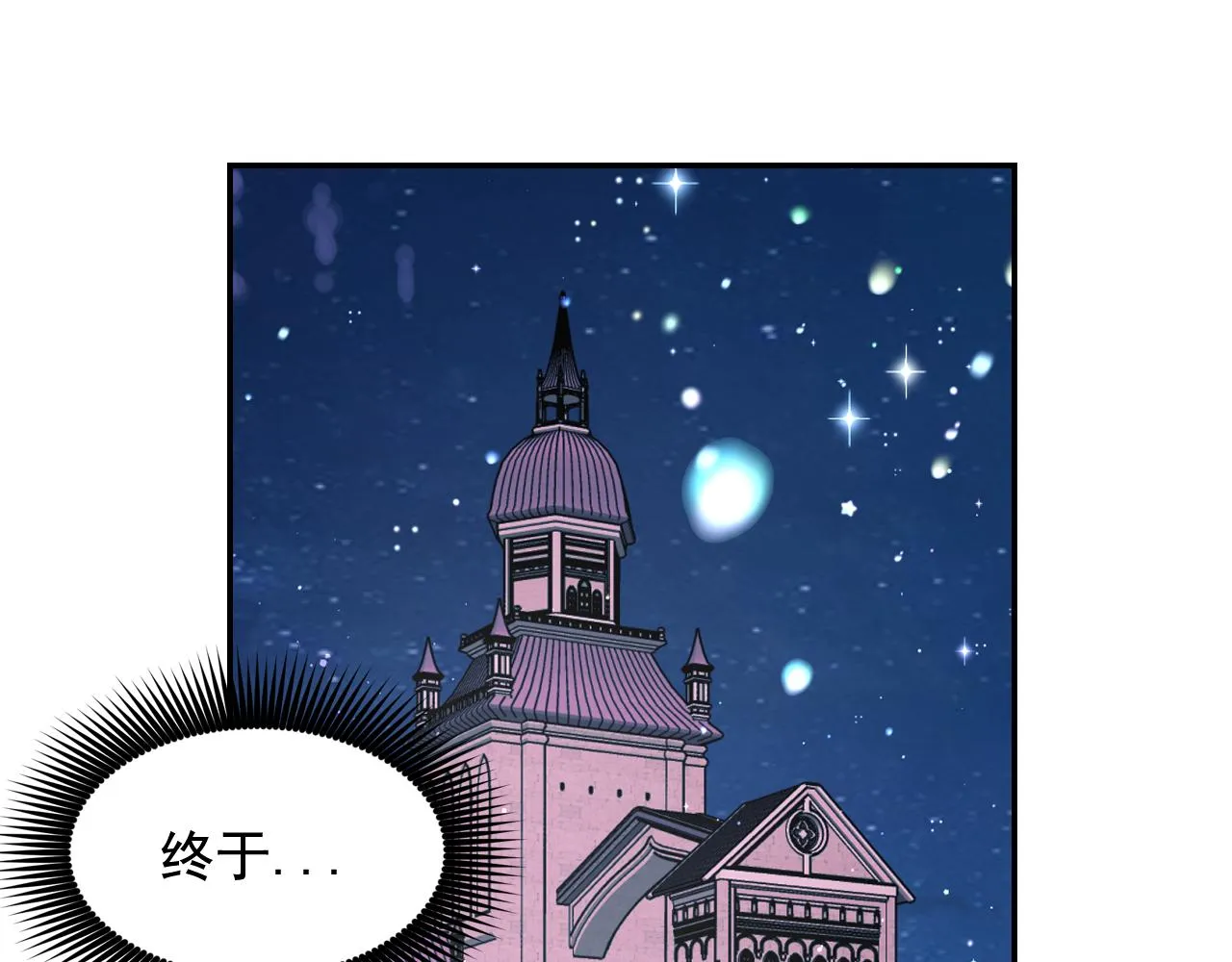 第303页