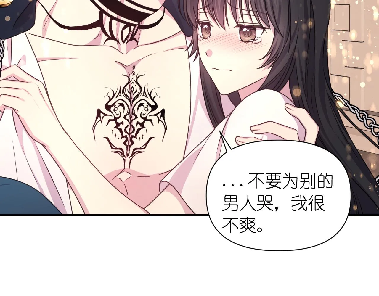 第219页