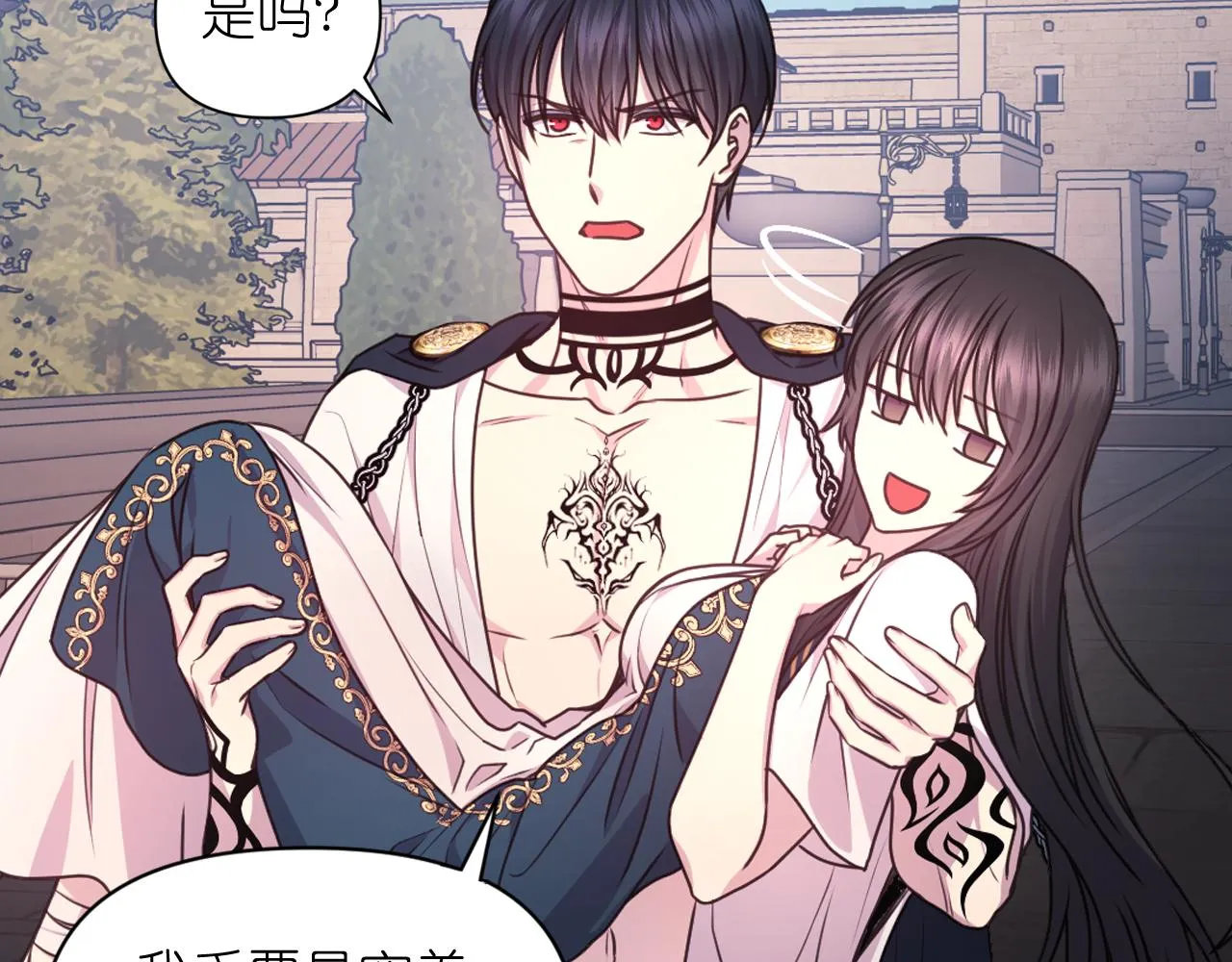 第147页
