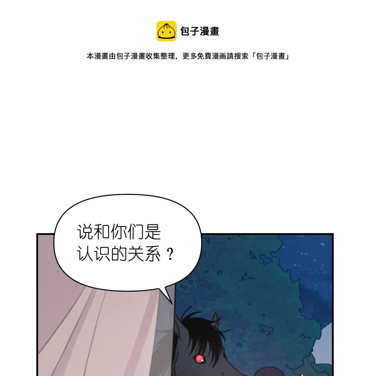 第345页