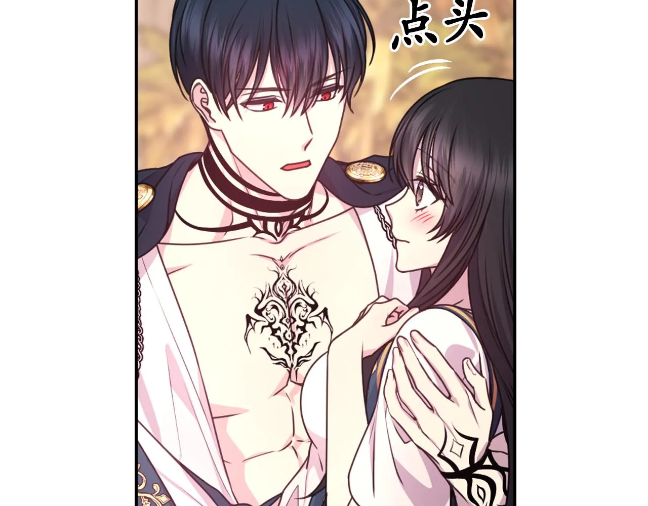 第285页