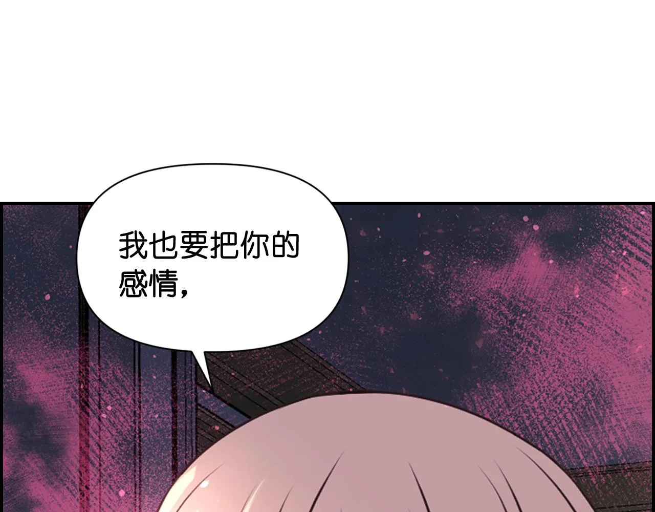 第438页