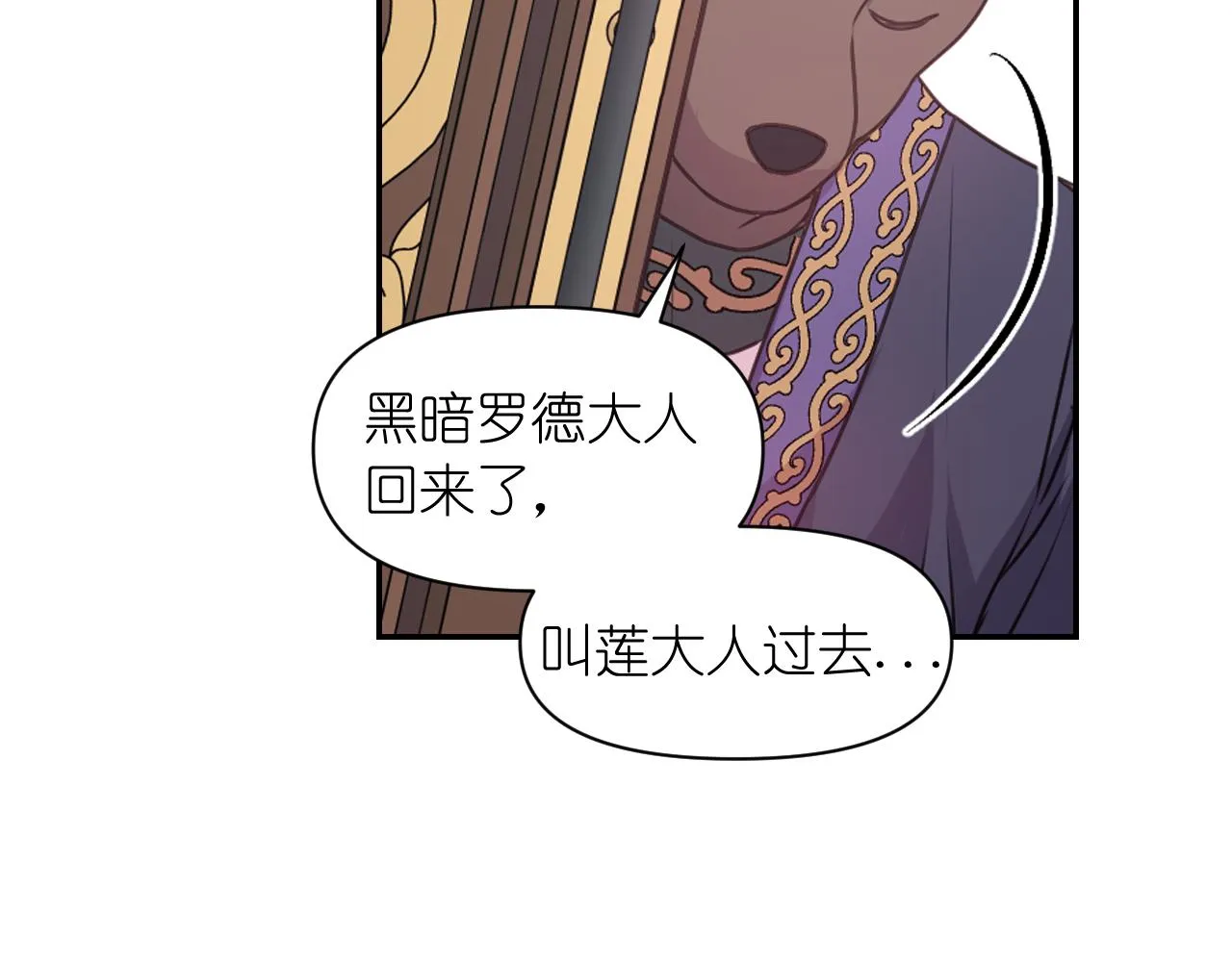 第336页