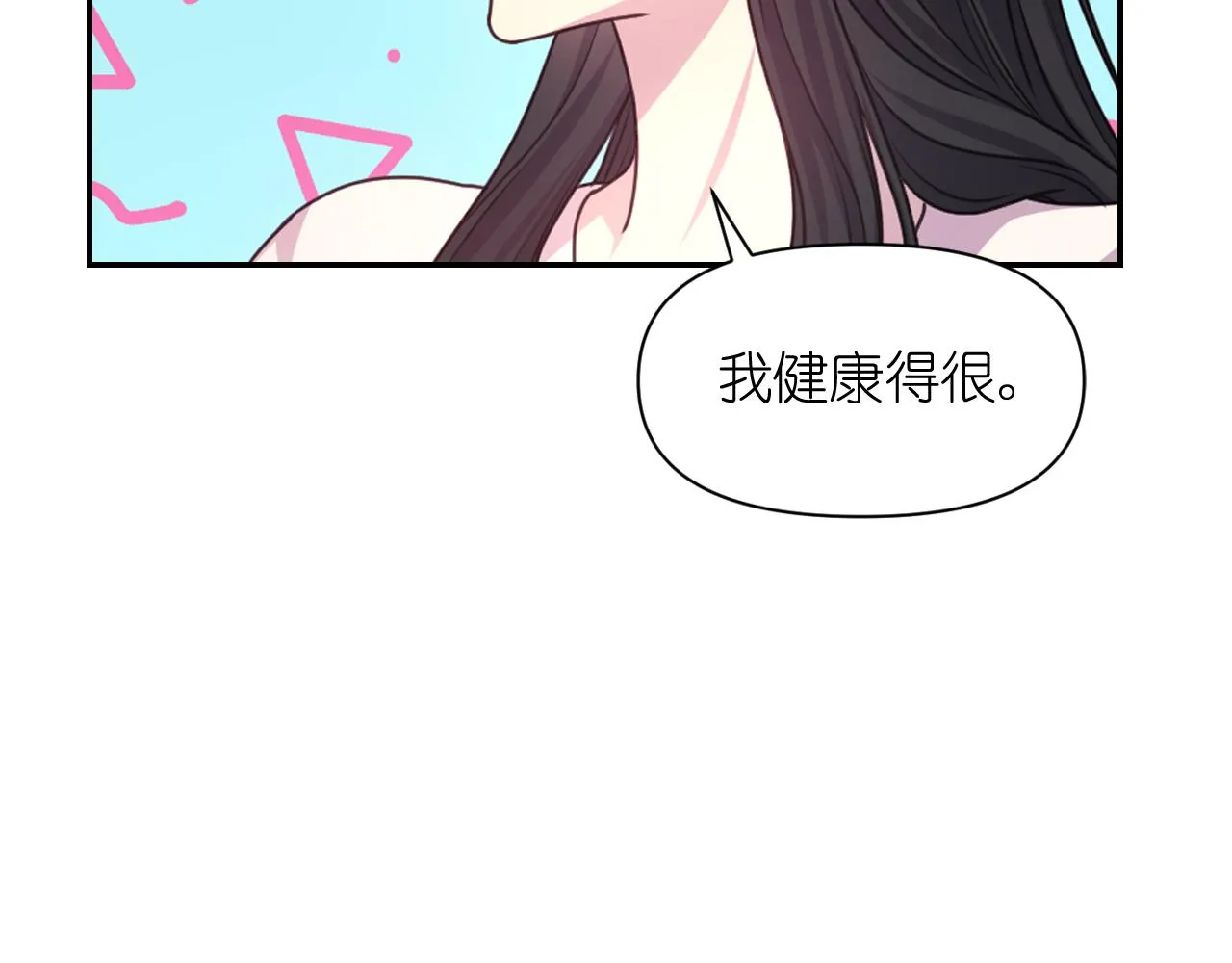 第225页