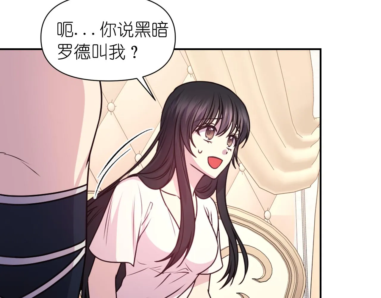 第348页