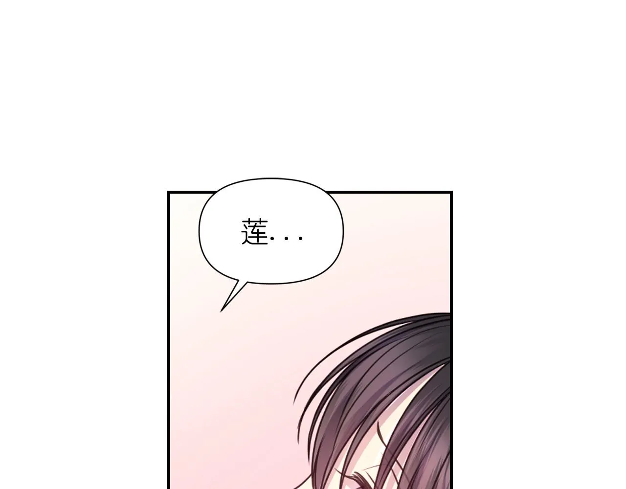 第264页