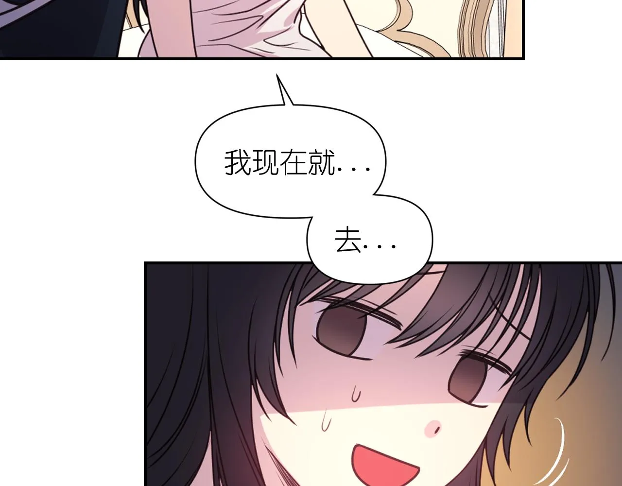 第351页