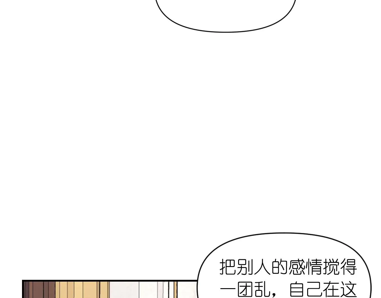 第384页