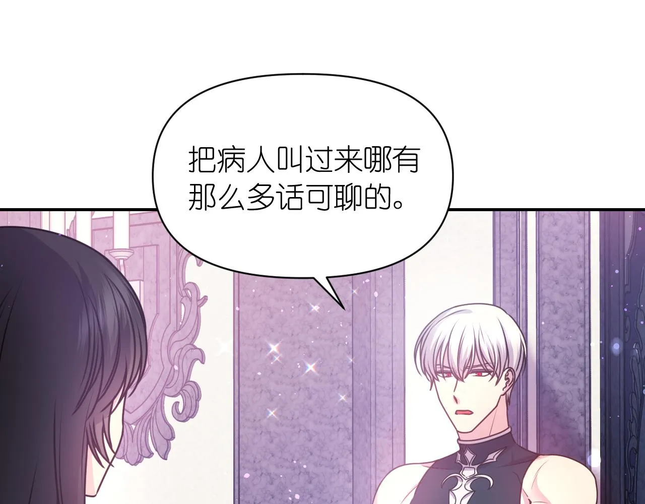 第393页