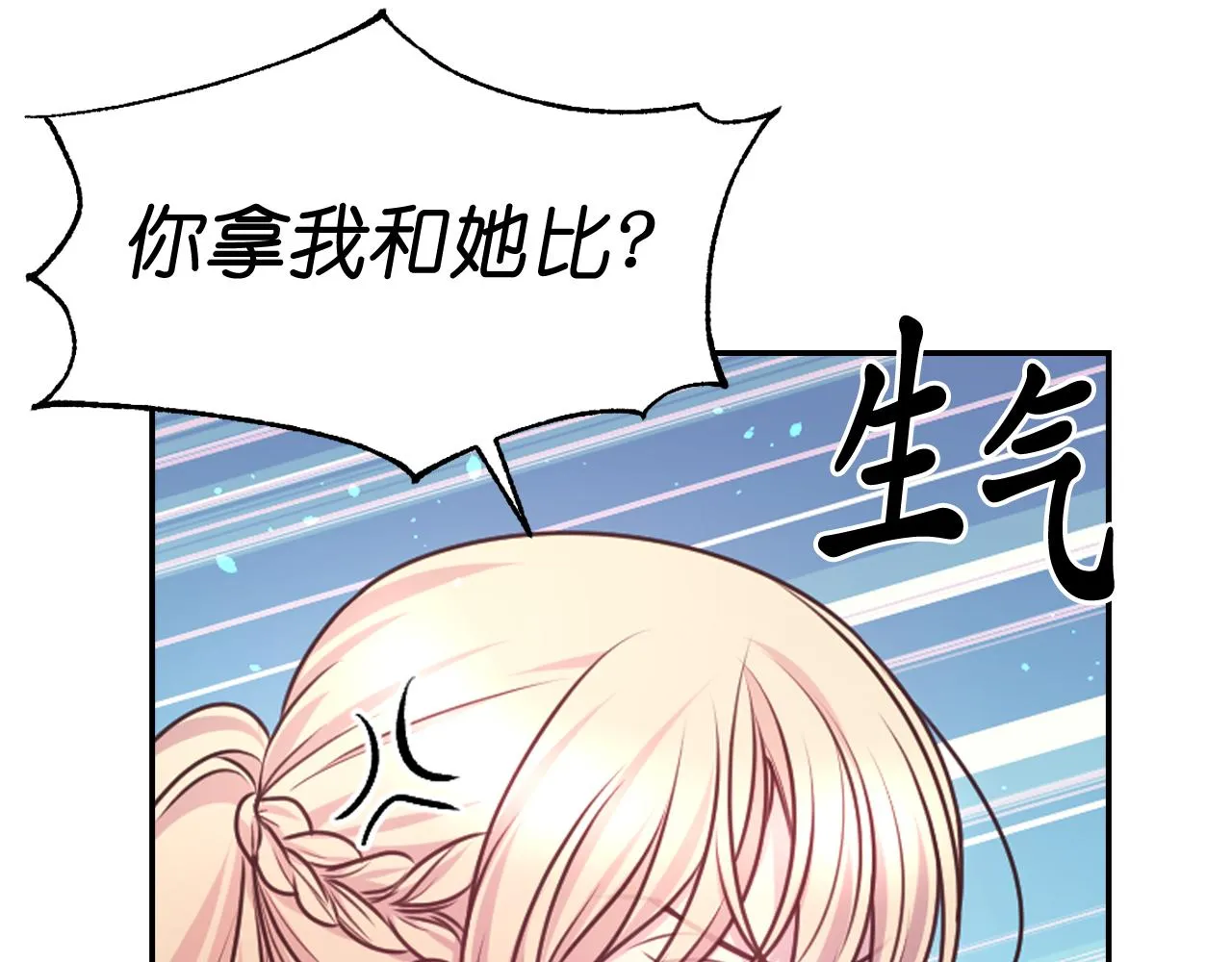 第291页