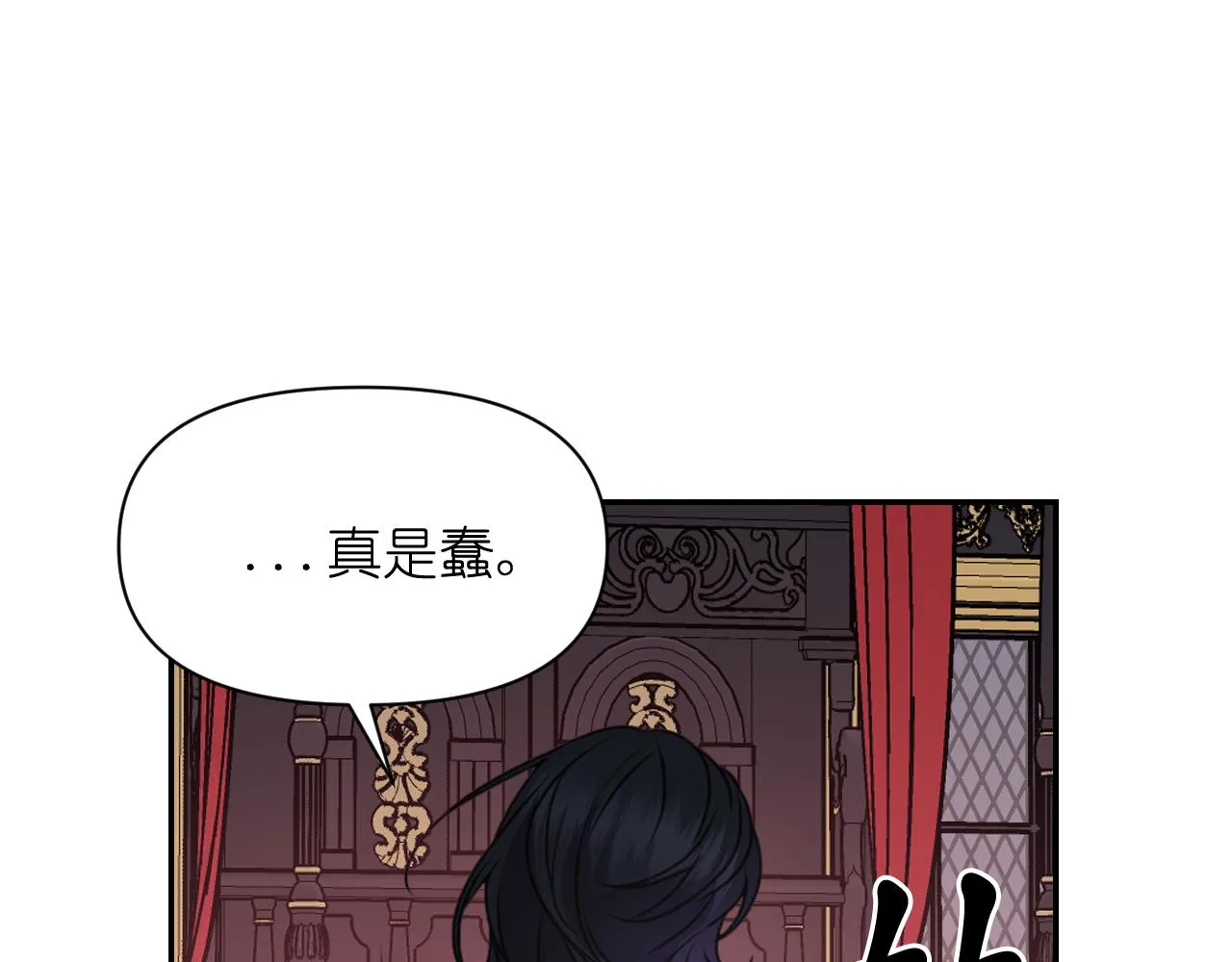 第348页