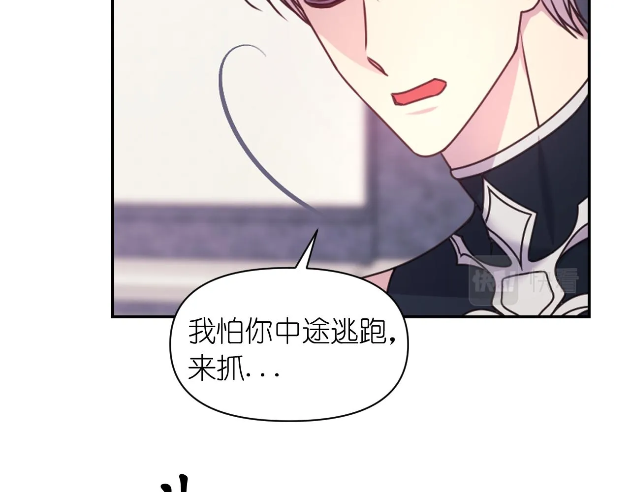 第408页