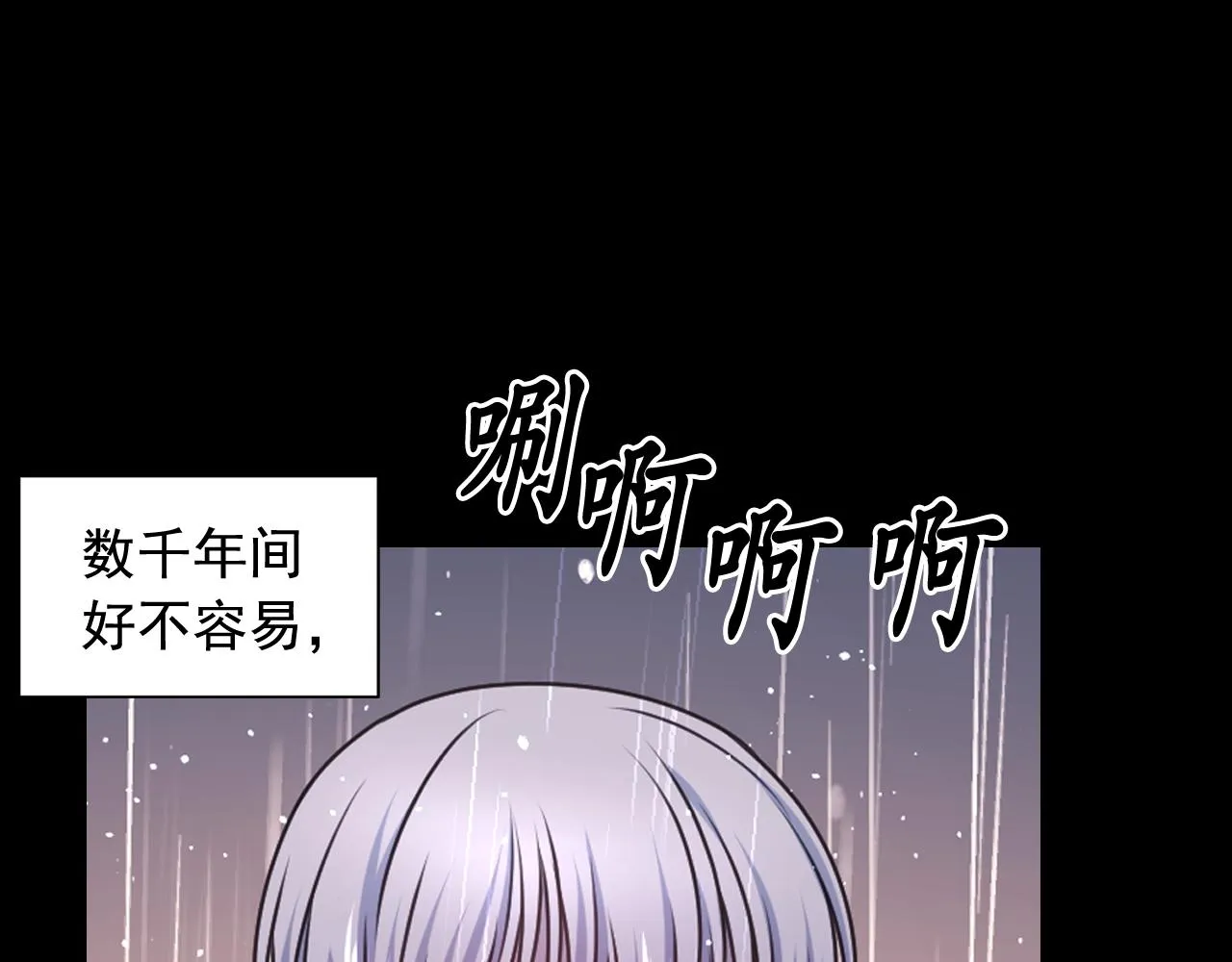 第354页