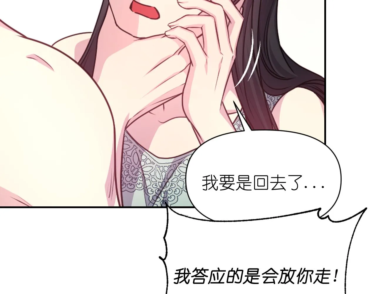 第222页