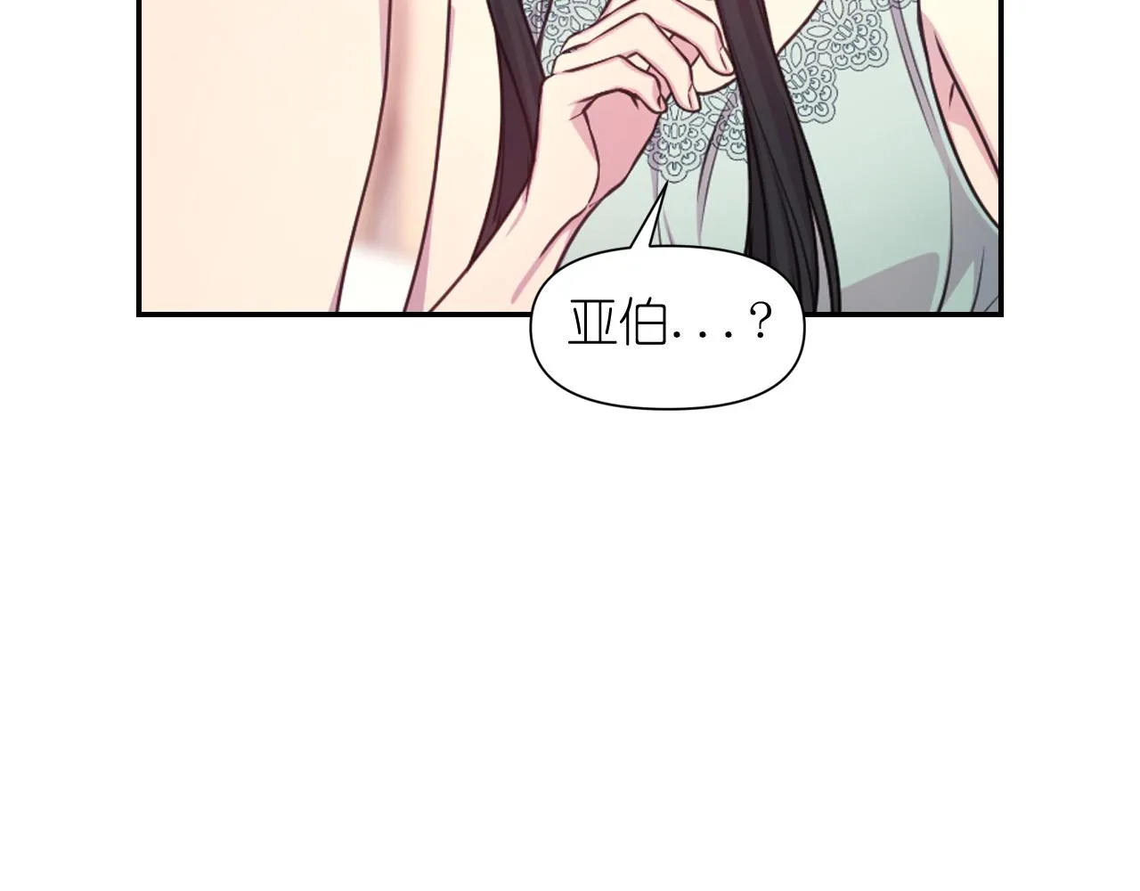 第369页