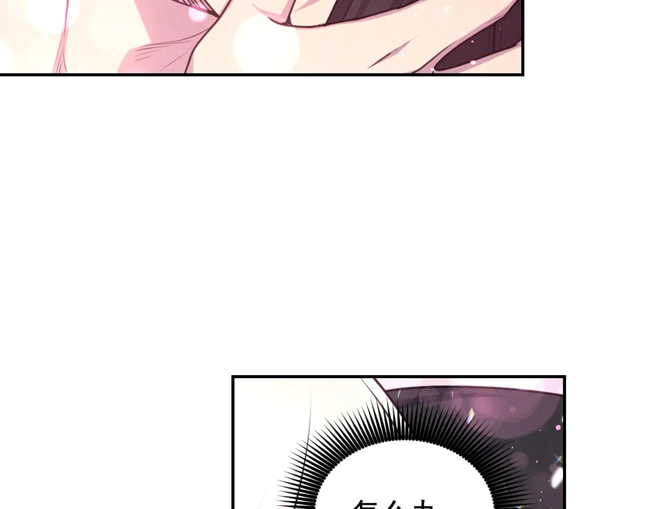 第438页