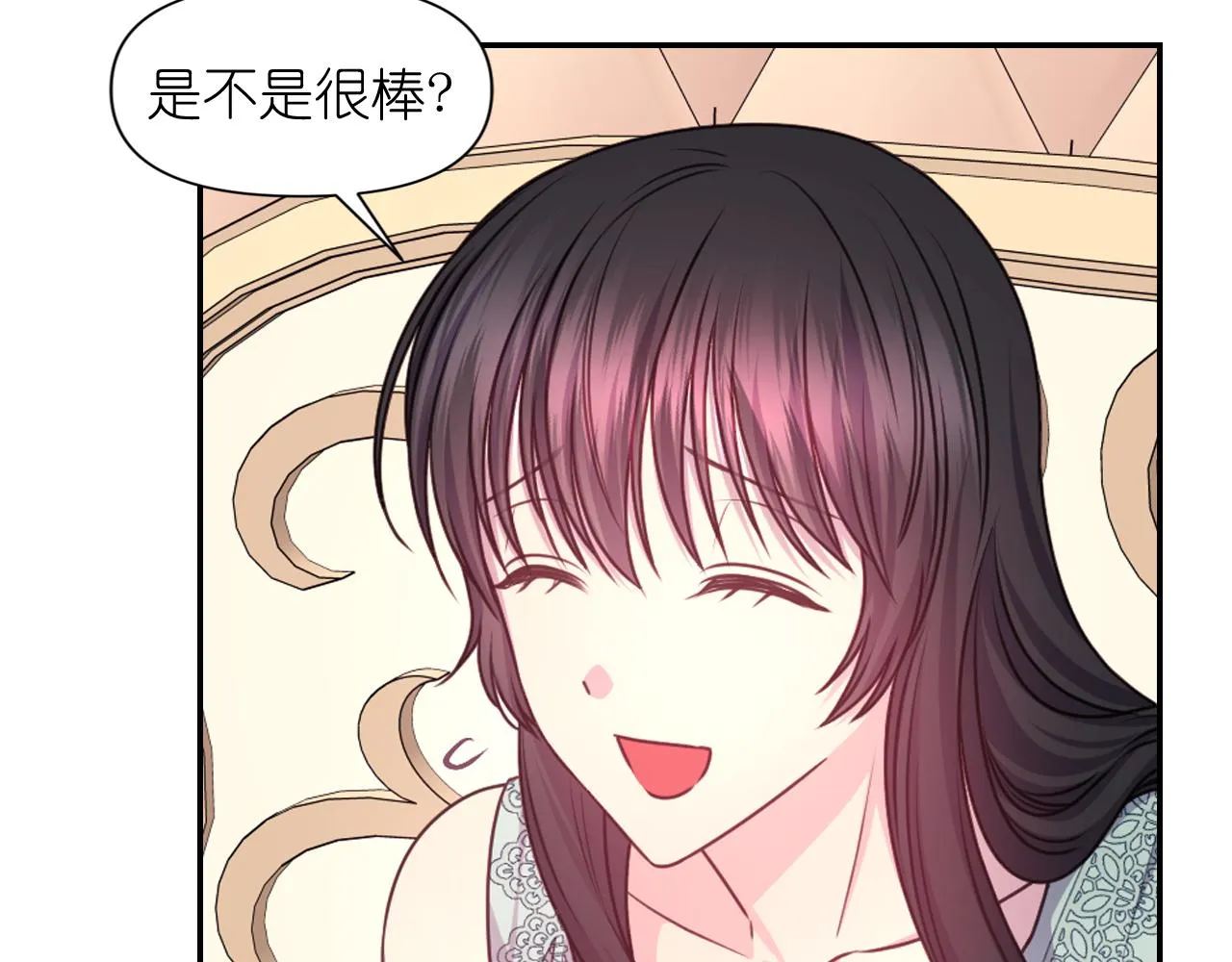 第180页