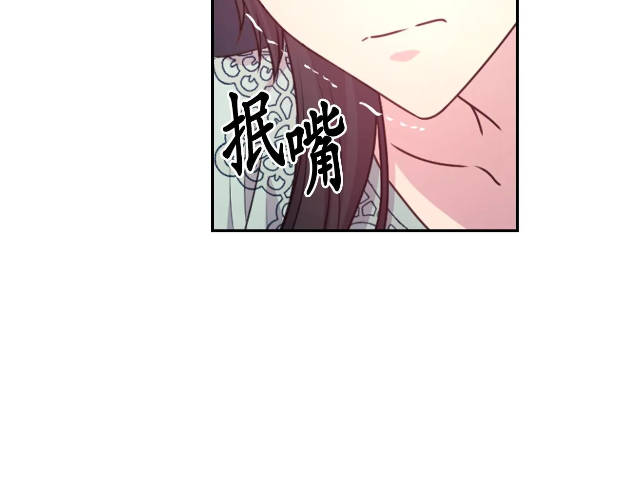 第237页