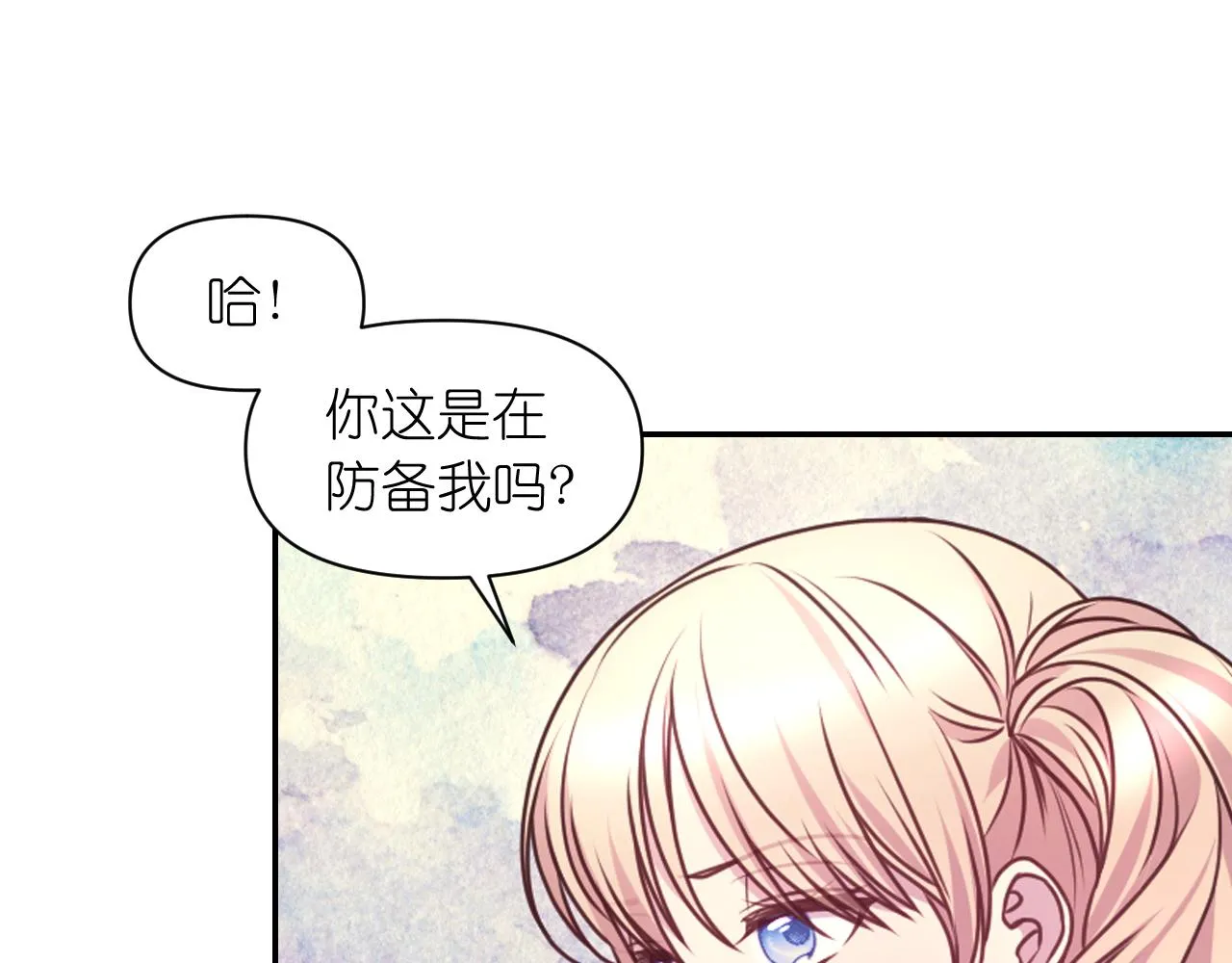 第276页