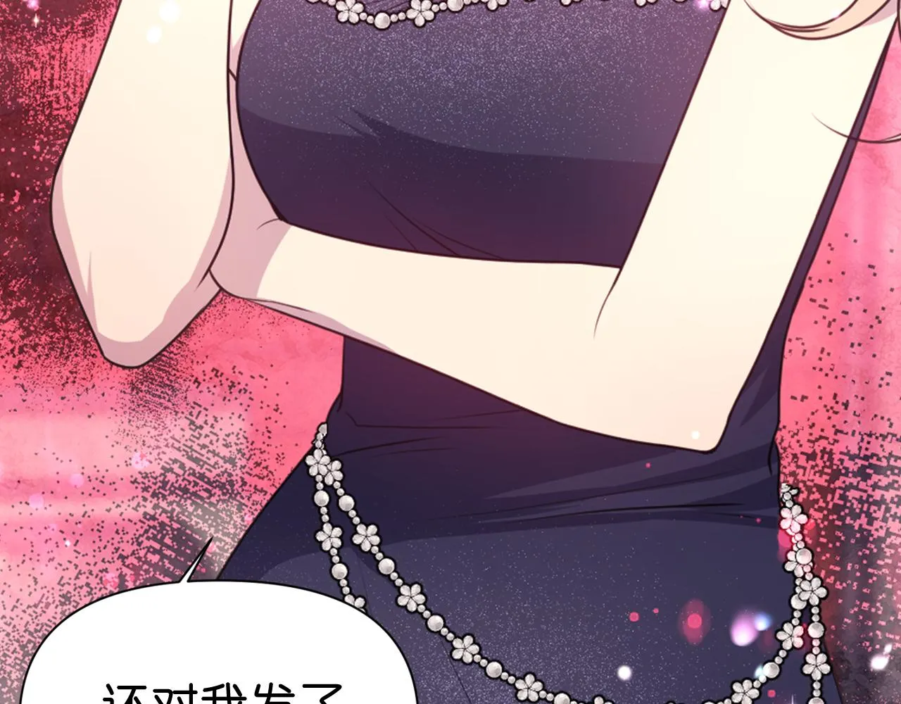 第474页