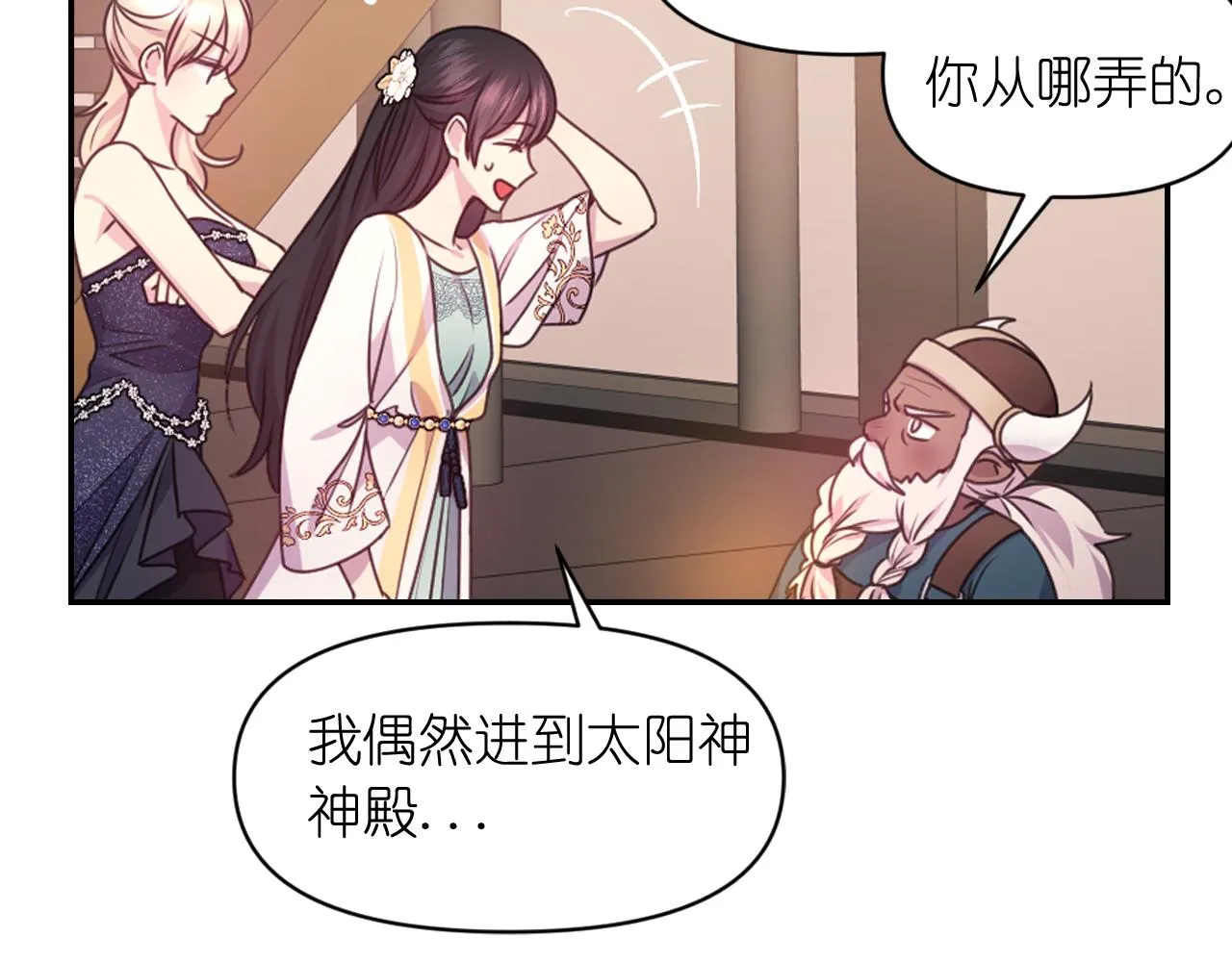 第366页