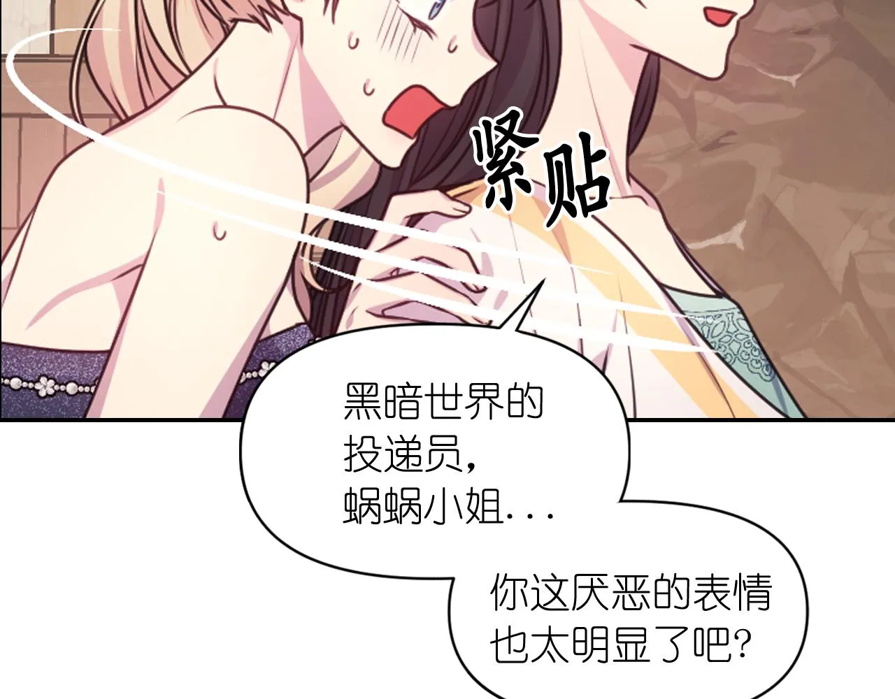 第297页