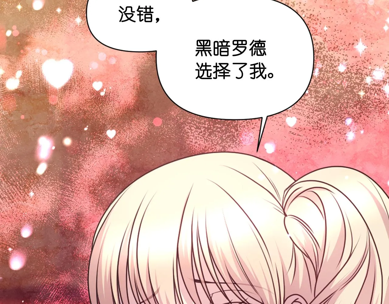 第468页
