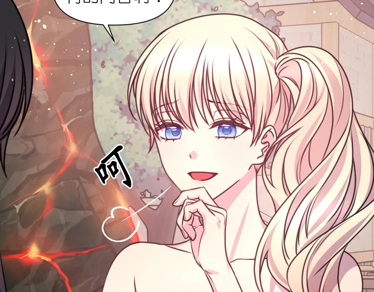 第252页