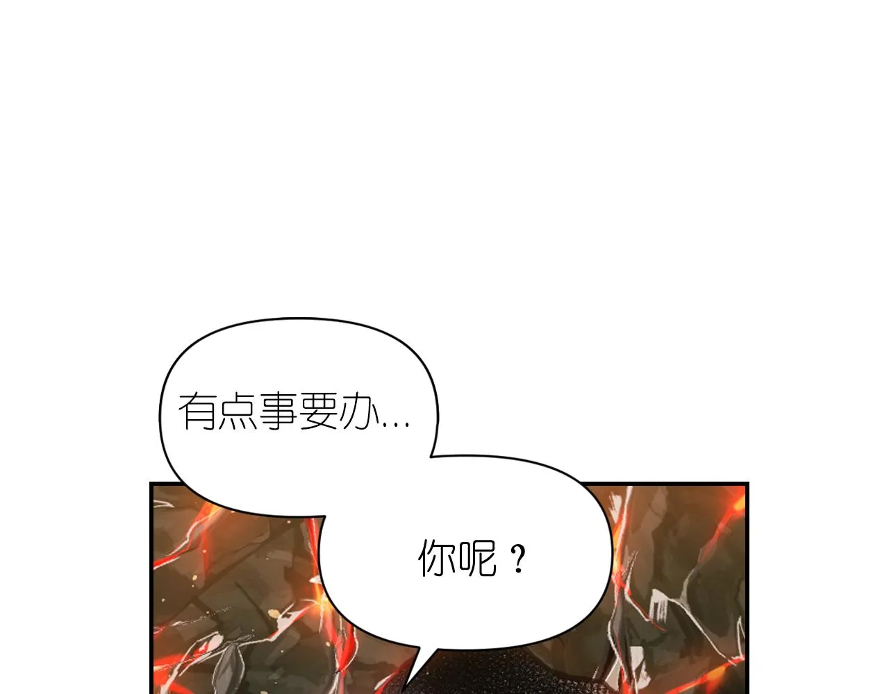 第243页