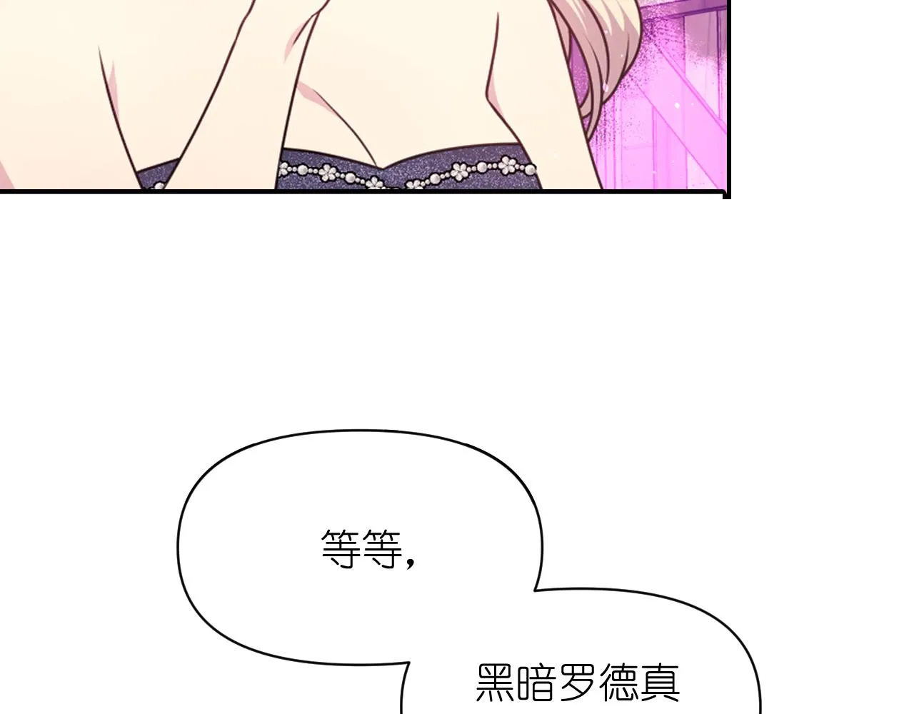 第447页