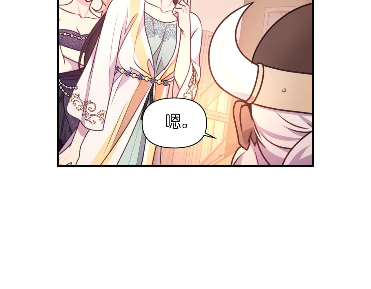 第351页