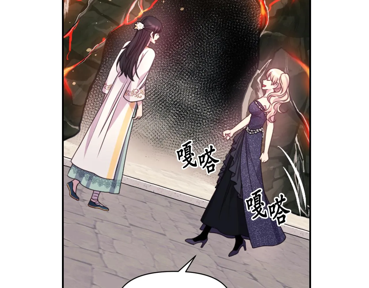 第246页