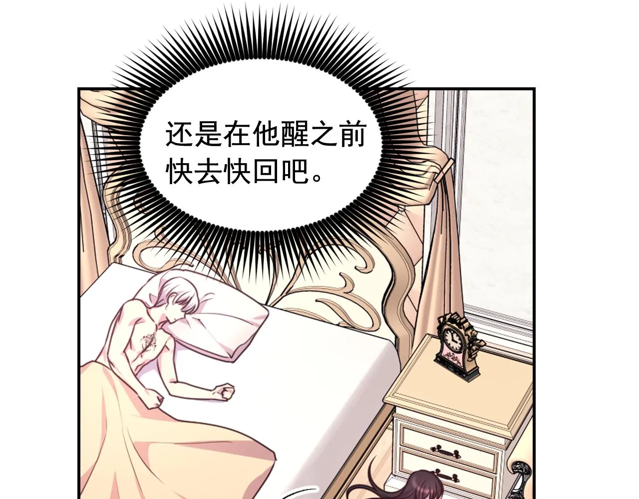第189页