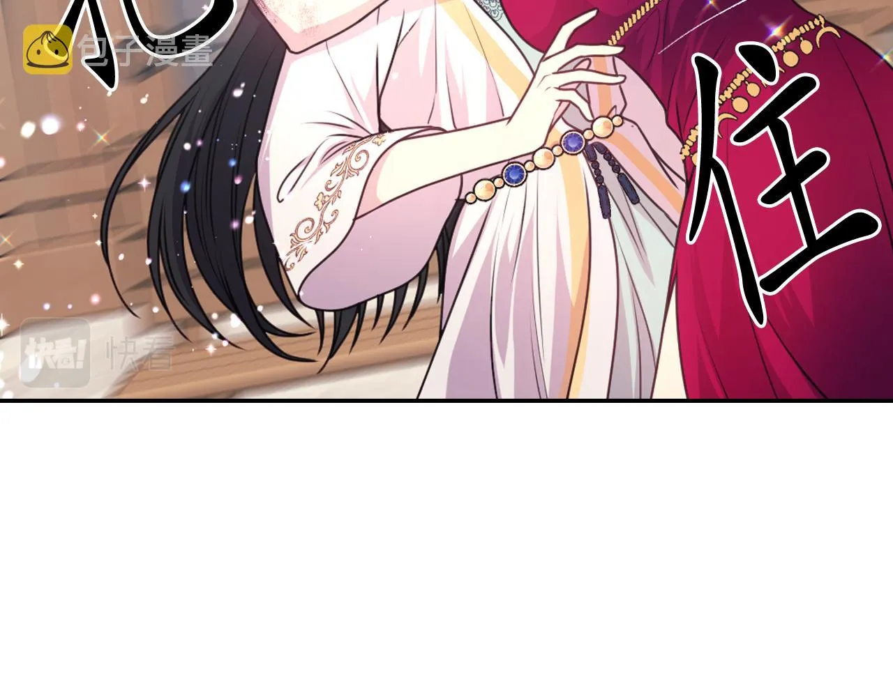 第384页